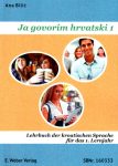 JGH1-Lehrbuch-600px JGH1-Lehrbuch-600px